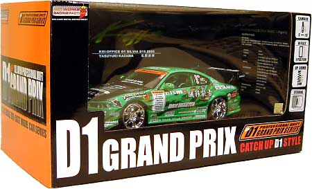 ホットワークス 1/24 D1シリーズ 圭オフィス S15 シルビア中古品