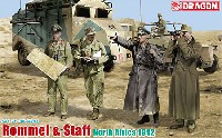 1/35 ロンメル元帥 プラモデル,レジン - 商品リスト