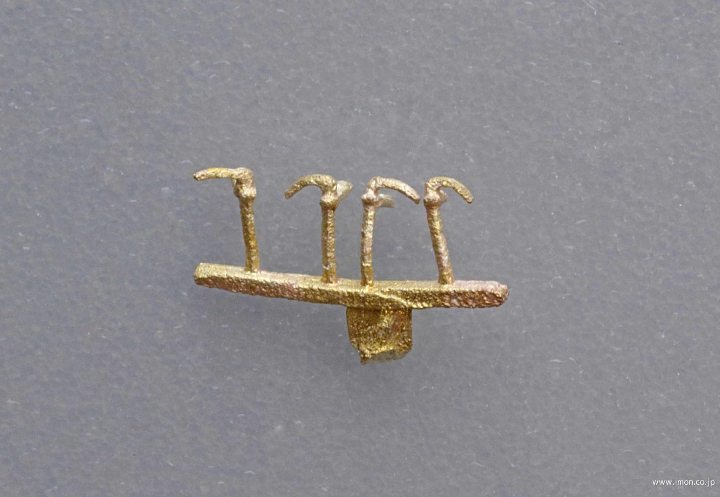 PH269 EL用乗務員ドアノブ非貫通 真鍮 | 鉄道模型店 Models IMON