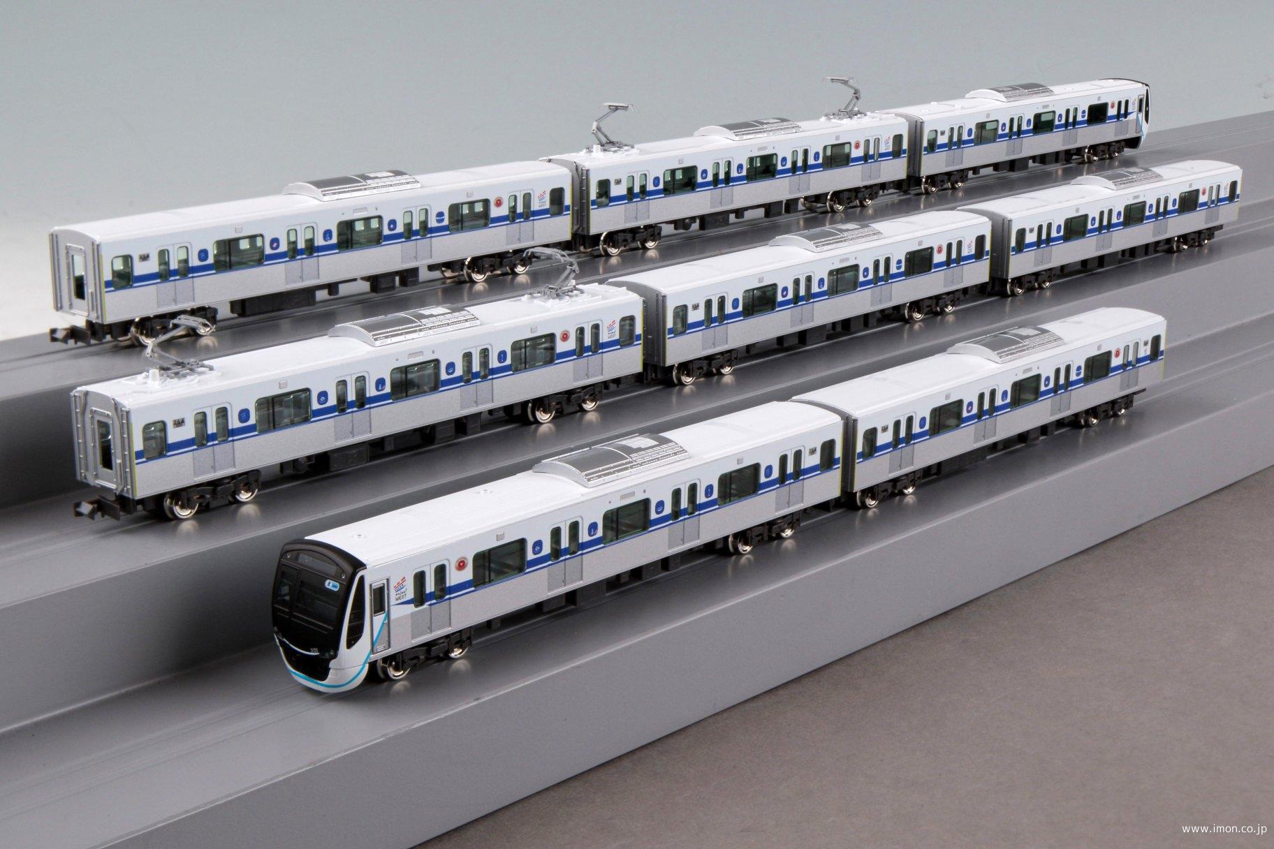 東急5050系4000番台 新幹線ラッピングトレイン 10両 | 鉄道