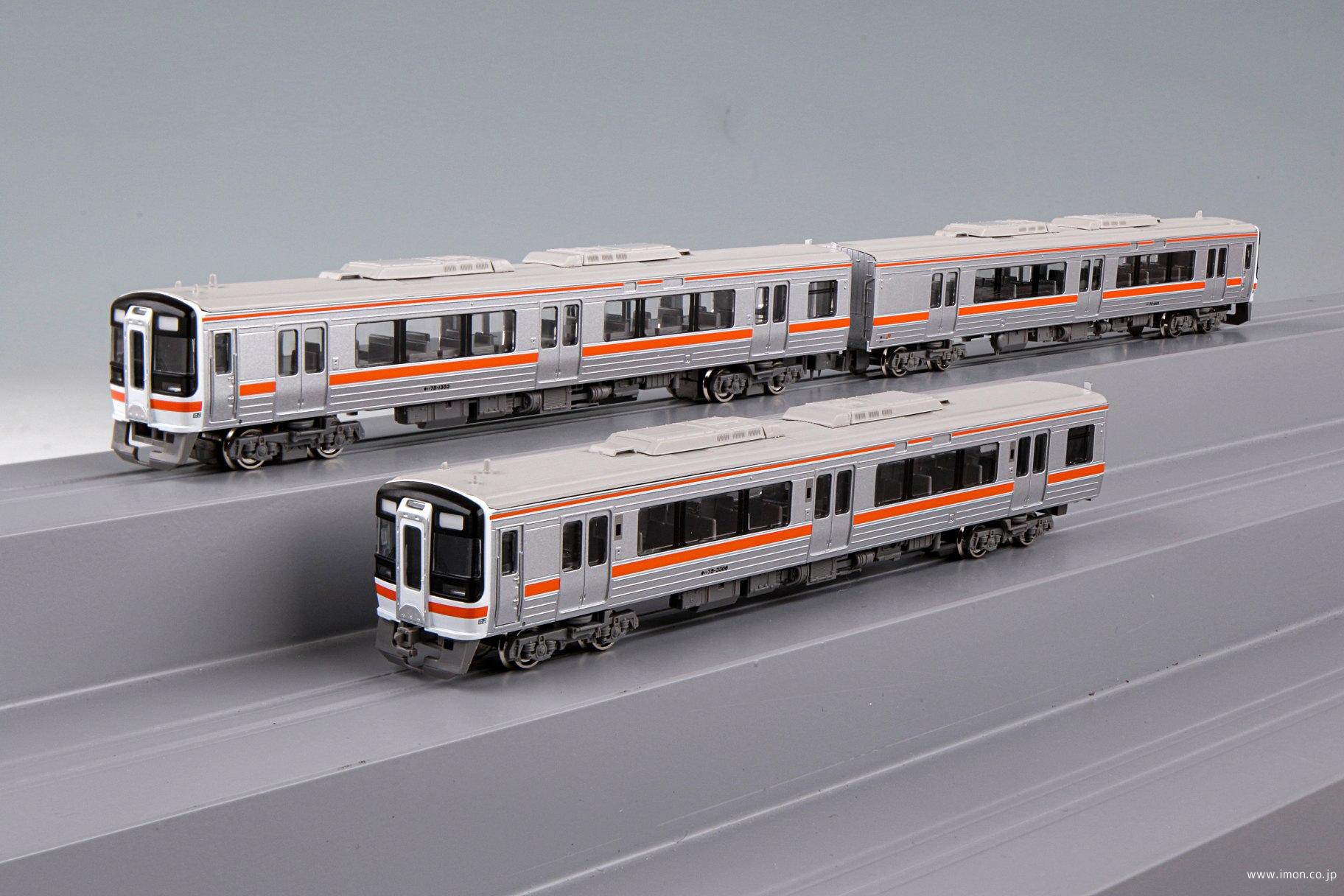 キハ75形1次車・原形スカート 4両 | 鉄道模型店 Models IMON