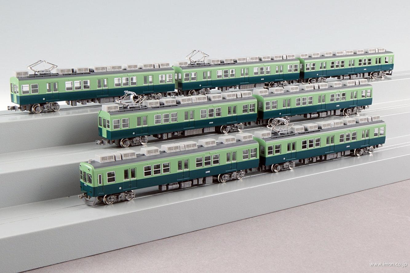 京阪 2400系 未更新・1次車 7両 | 鉄道模型店 Models IMON