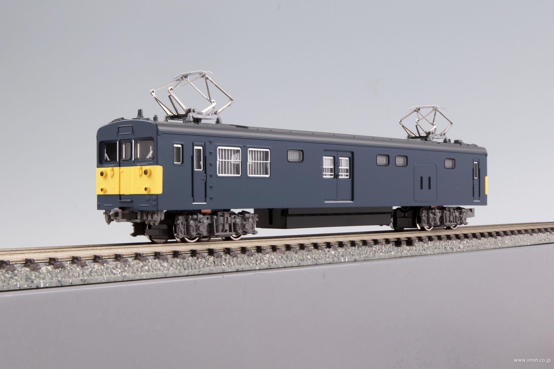 JR西日本クモヤ90形100番台 動力付 | 鉄道模型店 Models IMON