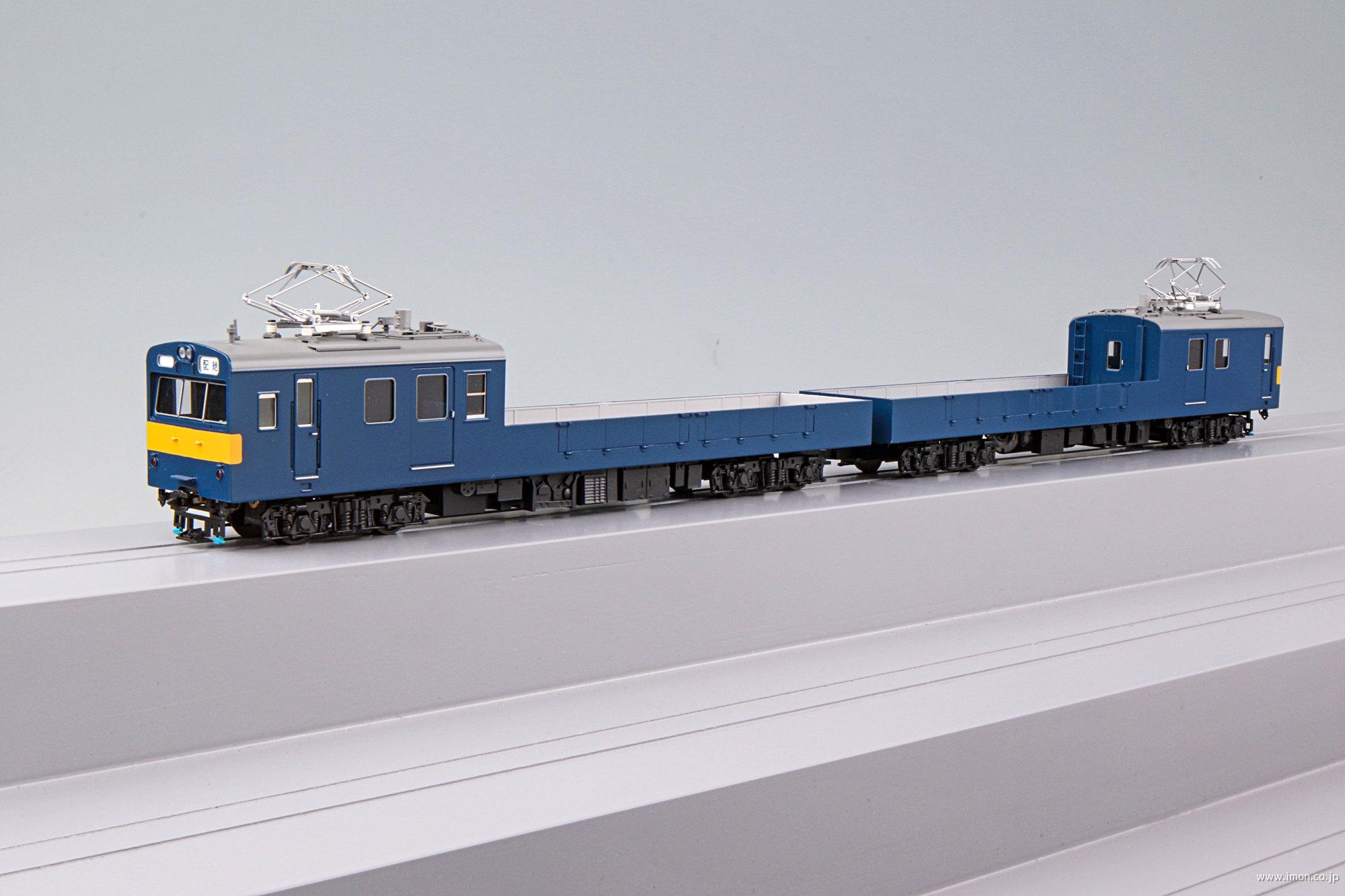 クモル145形＋クル144形 | 鉄道模型店 Models IMON