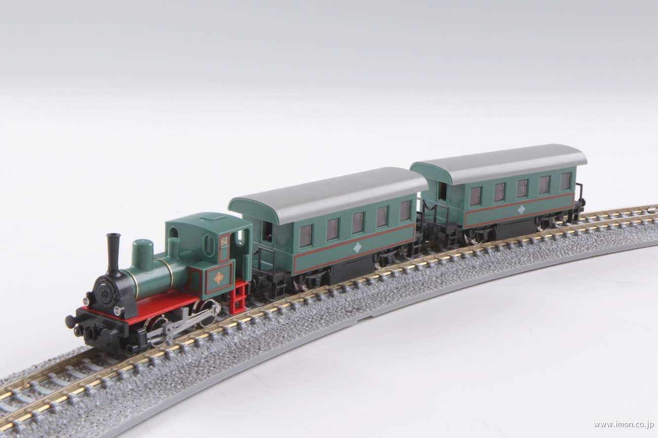 チビロコセット たのしい街のSL列車 | 鉄道模型店 Models IMON