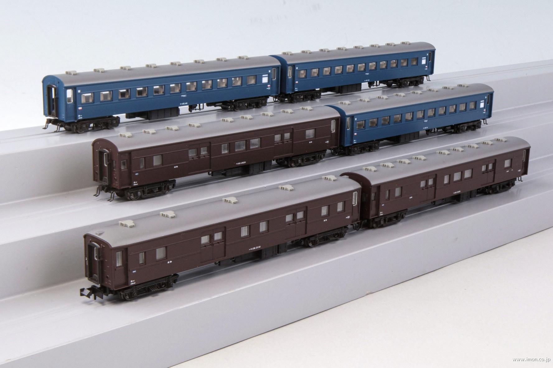 C62 2号機 北海道形 | 鉄道模型店 Models IMON