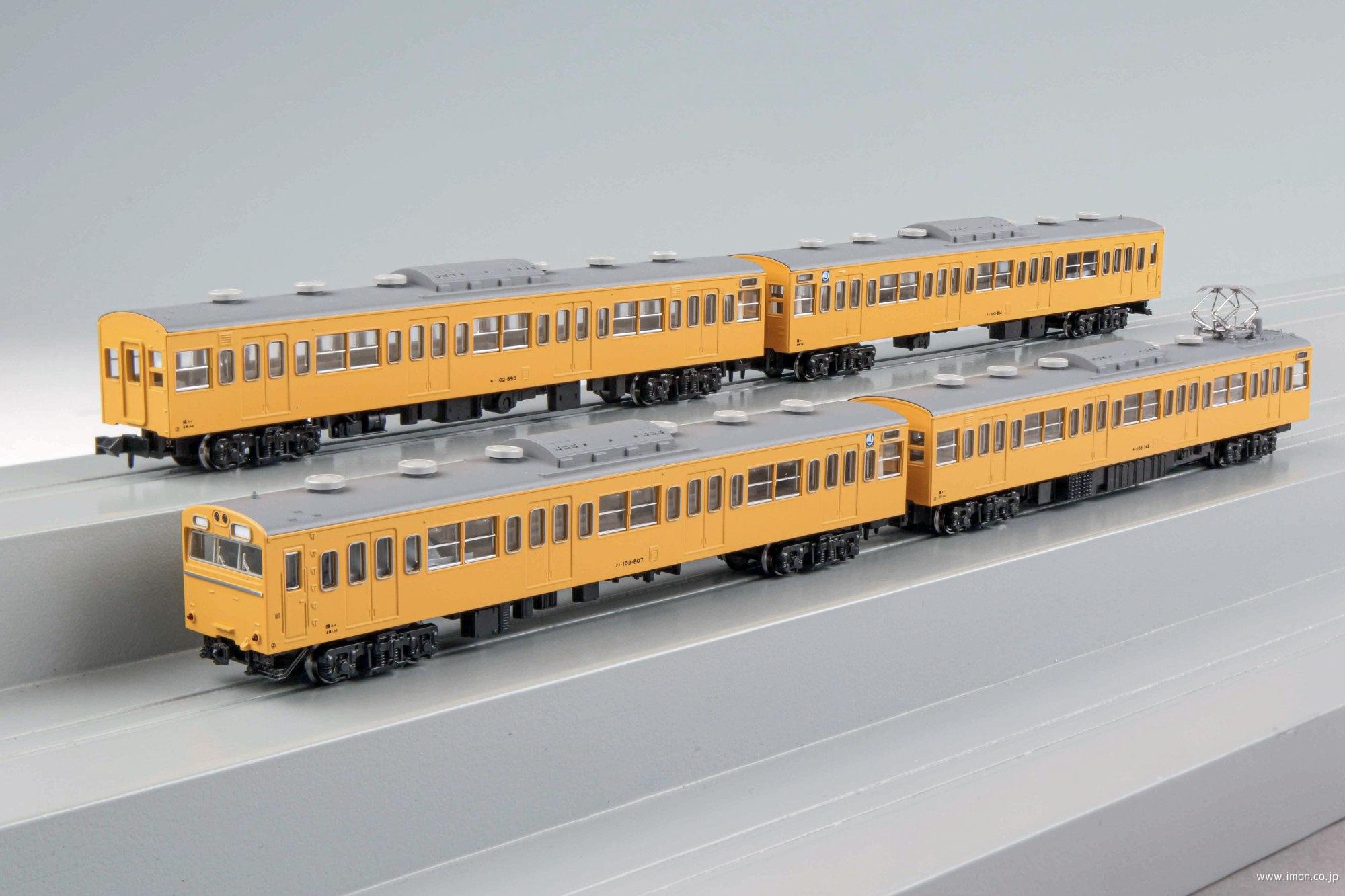 103系＜エメラルドグリーン＞中間車3両 | 鉄道模型店 Models IMON