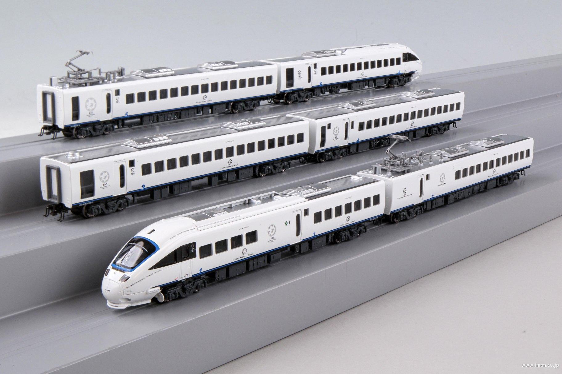 885系（2次車）【アラウンド・ザ・九州】6両 | 鉄道模型店 Models