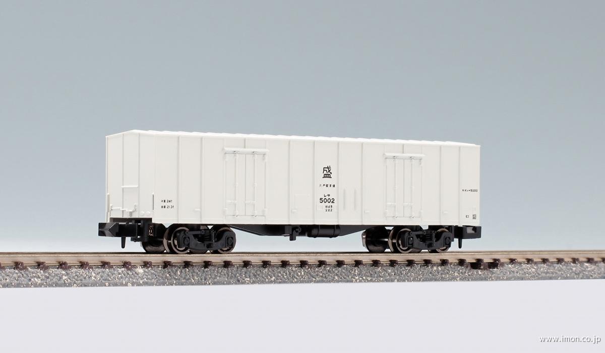 レサ5000 | 鉄道模型店 Models IMON
