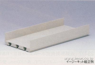 23－232 高架駅延長プレート | 鉄道模型店 Models IMON