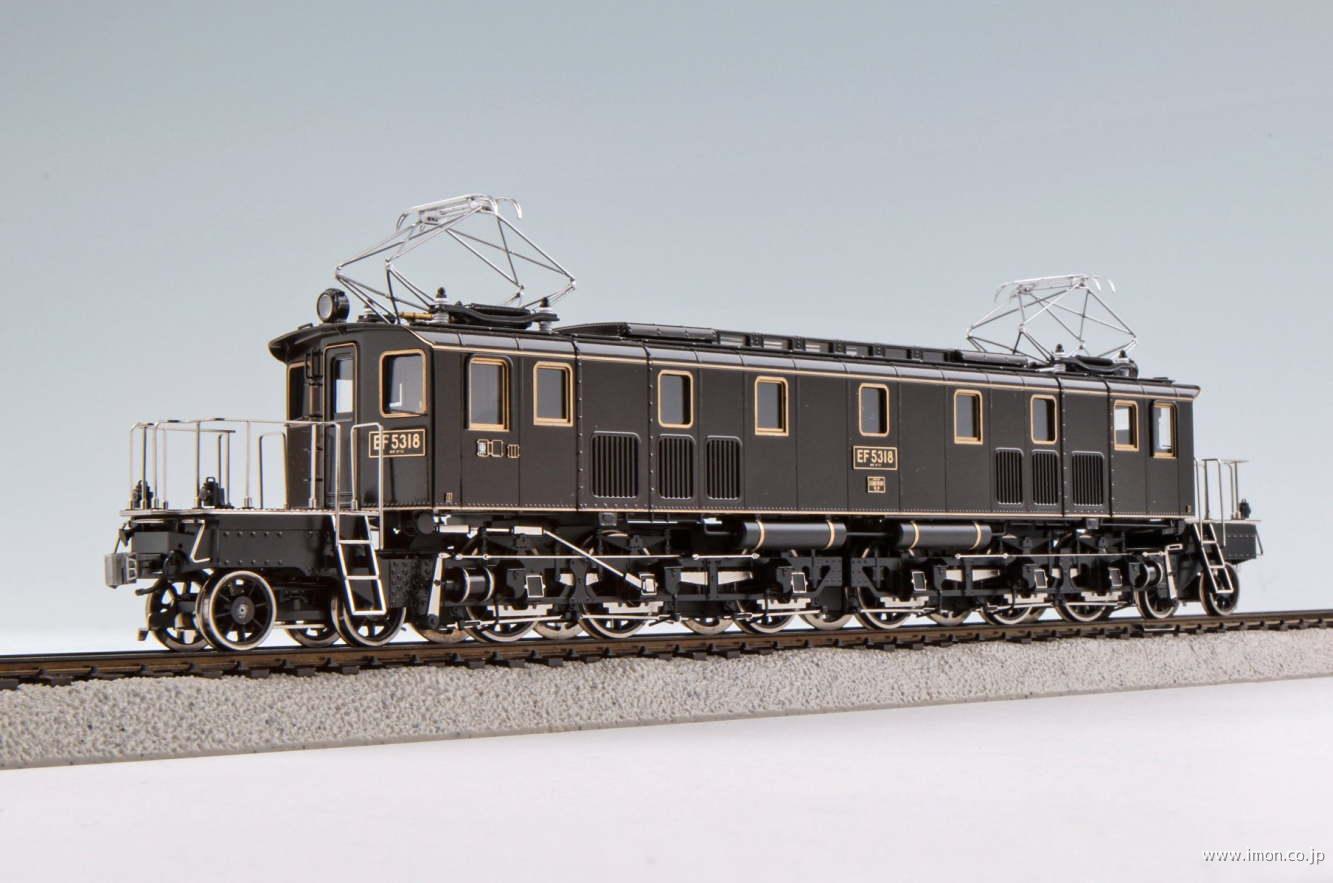 EF53 18 戦前御召 | 鉄道模型店 Models IMON