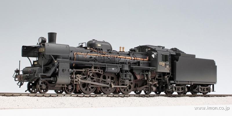 C5765宮崎 HO1067(1/87 12mm) | Models IMON