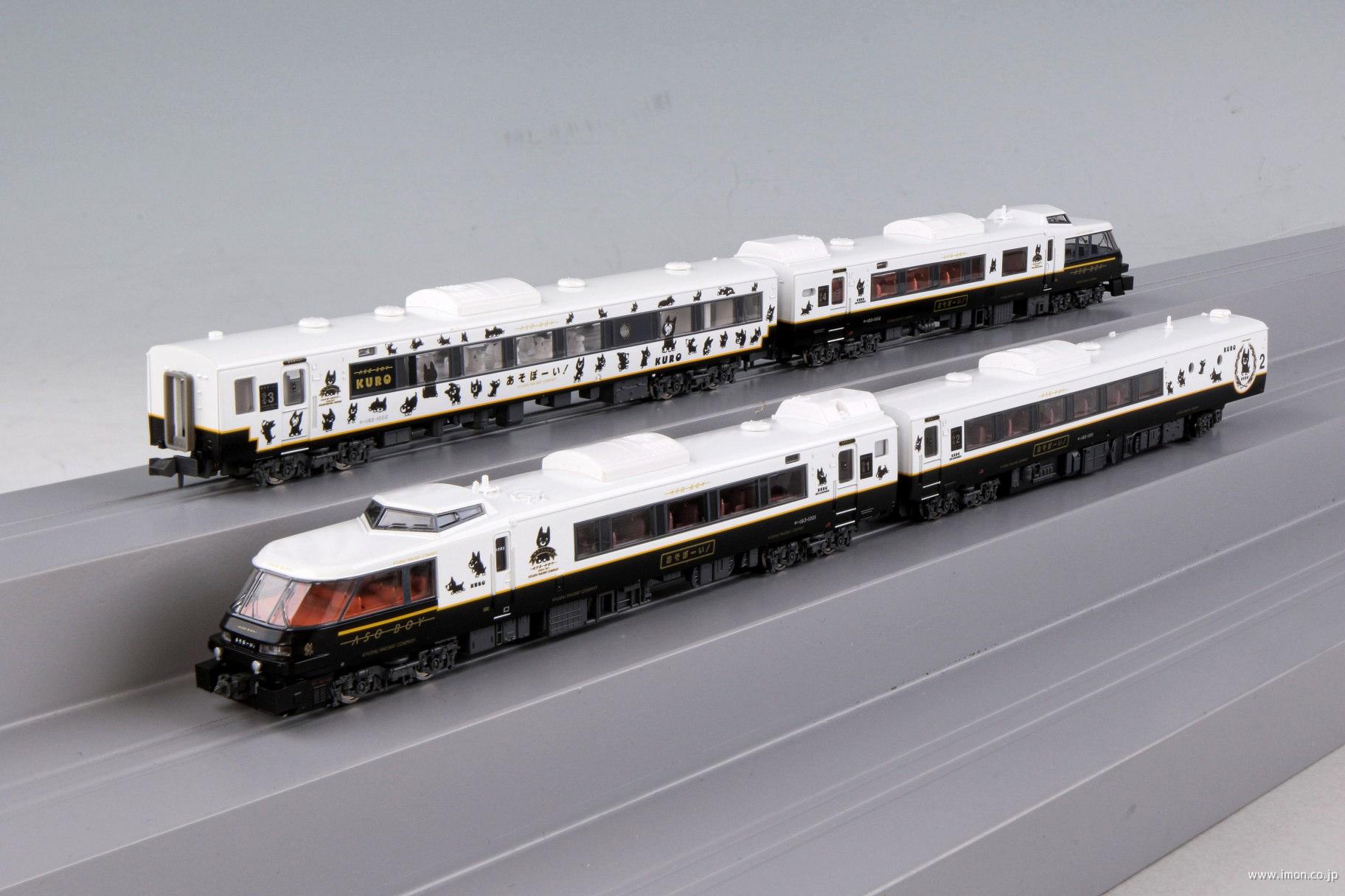 キハ183形1000番代 D＆S列車「あそぼーい！」4両 | 鉄道模型