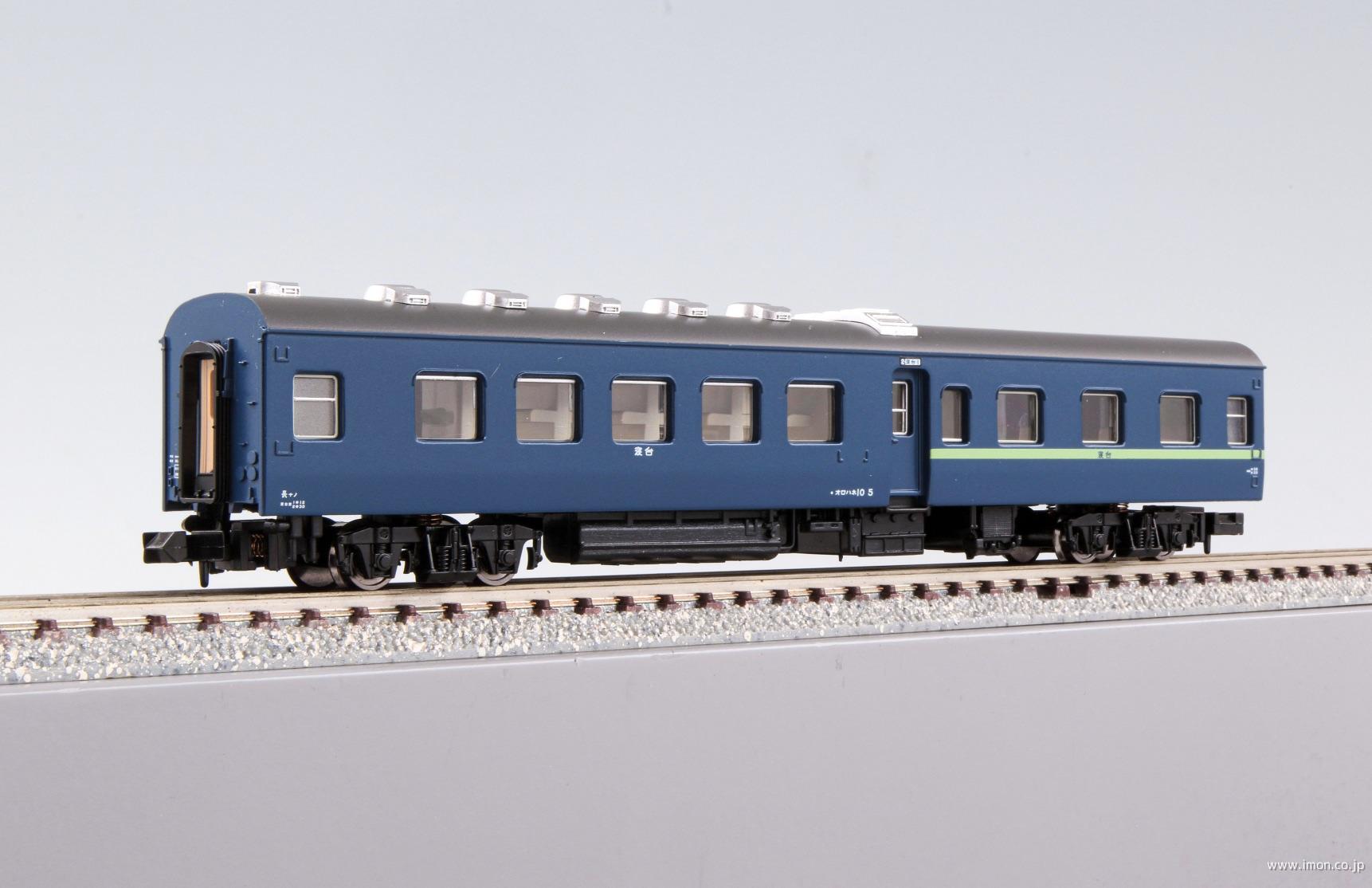 43系 夜行急行〔八甲田〕増結6両 | 鉄道模型店 Models IMON