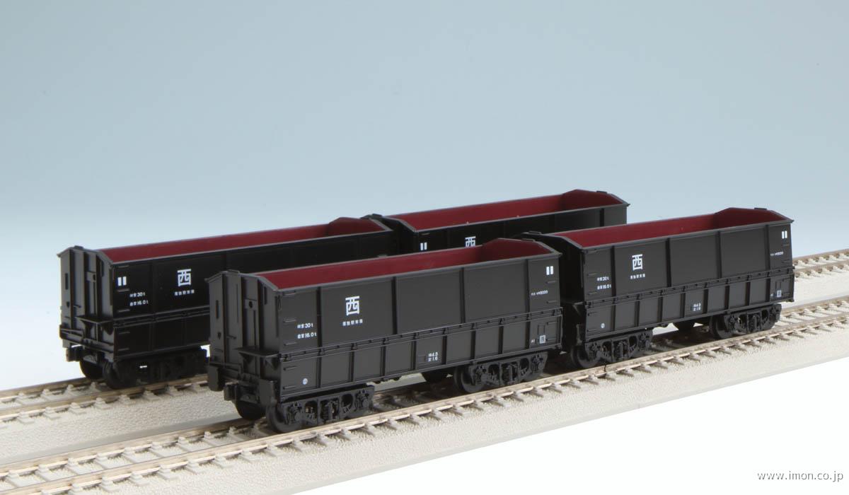 セキ8000美祢 番号無 4両塗済K | 鉄道模型店 Models IMON