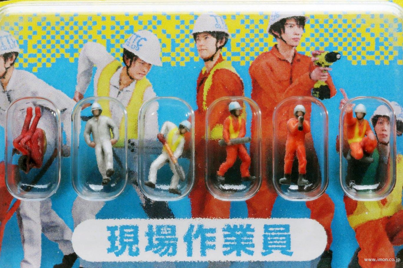 bachmann 鉄道作業員 フィギュア ミニチュア ジオラマ バックマン