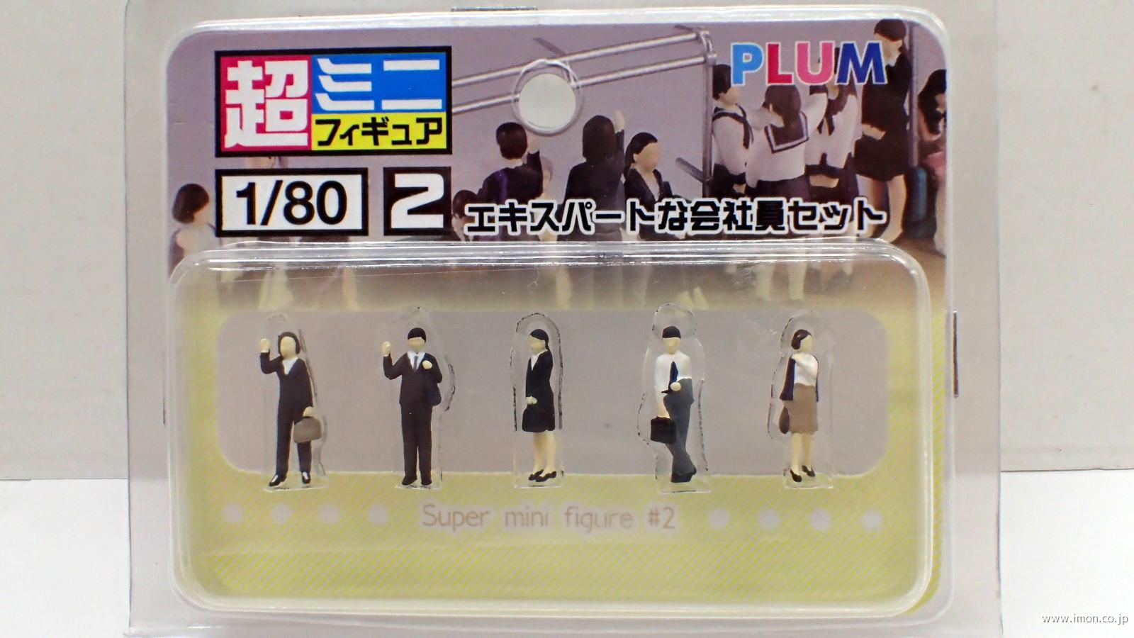 2898 チキ7000 車番インレタ2 安治川口常備 | 鉄道模型店