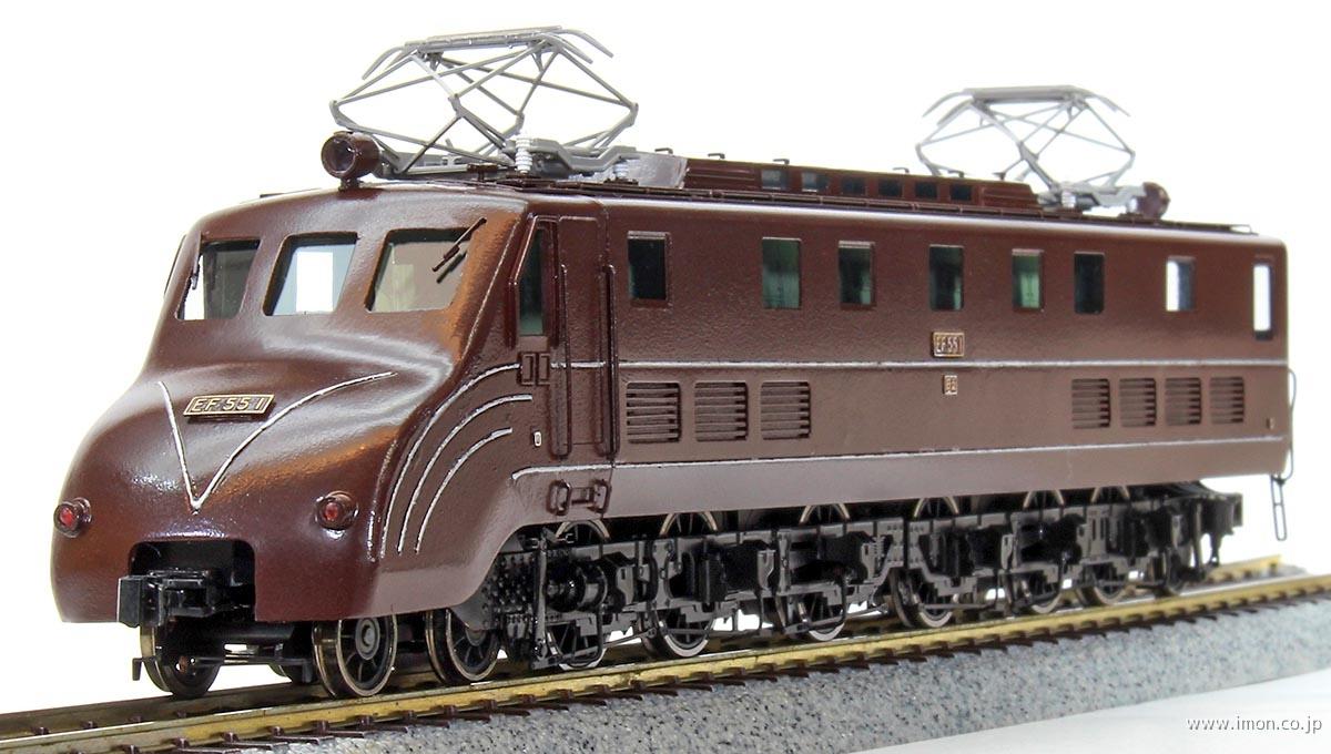 鉄道模型 Nゲージ ワールド工芸 塗装済完成品 国鉄EF55型電気機関車