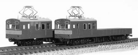 ワールド工芸 Nゲージ クモル145/クル145 2両セット ワールド工芸 N