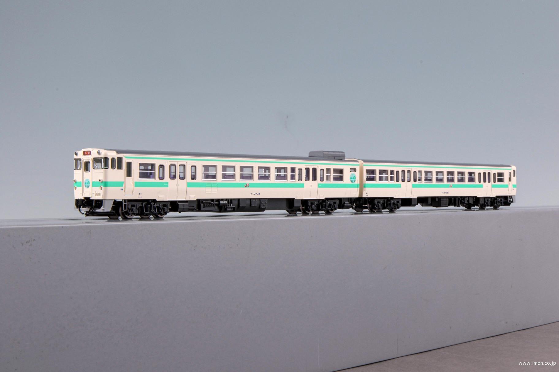 E233系6000番台＿横浜線 8両 | 鉄道模型店 Models IMON