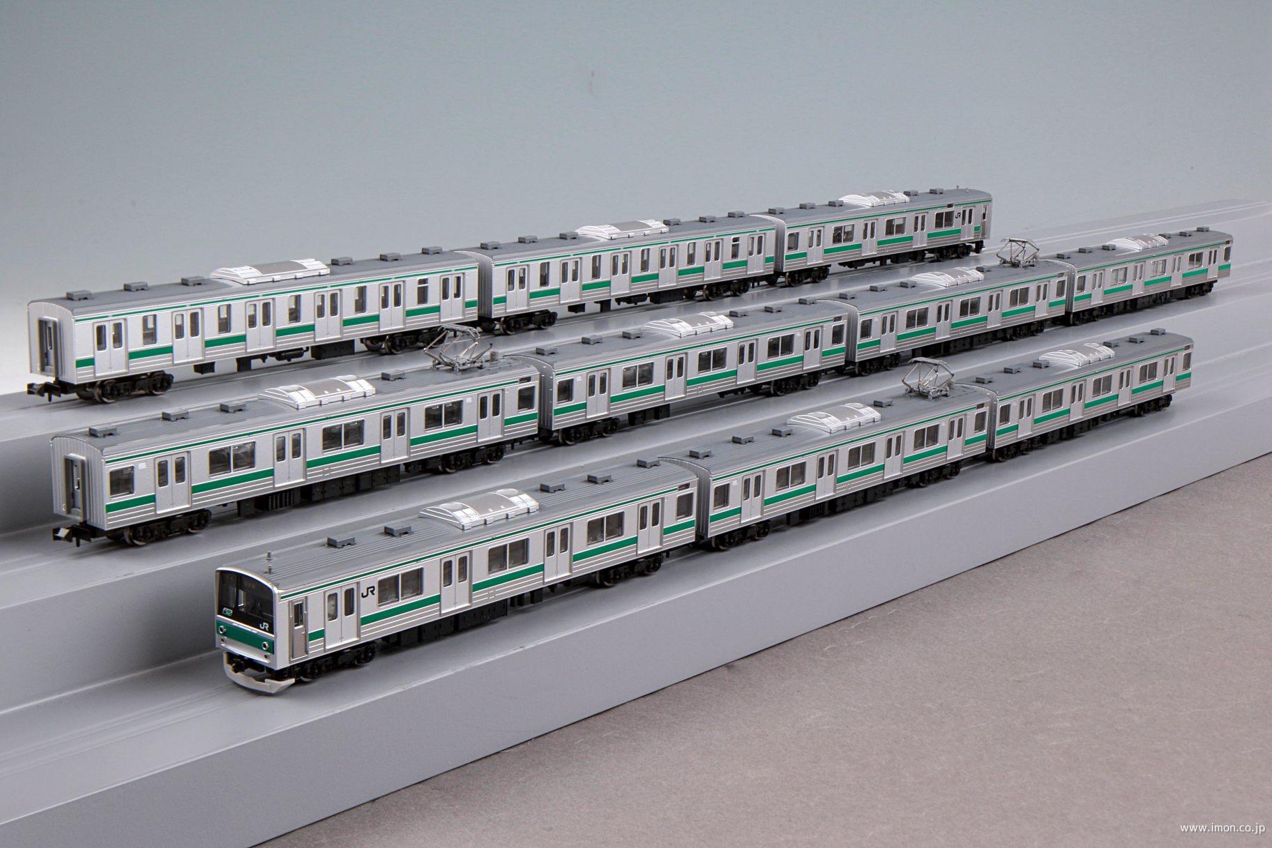 205系 埼京・川越線 10両 | 鉄道模型店 Models IMON