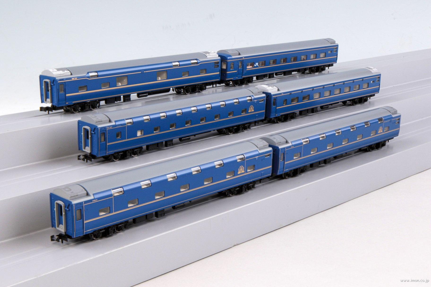24系25形【北斗星】混成編成 基本6両 | 鉄道模型店 Models IMON