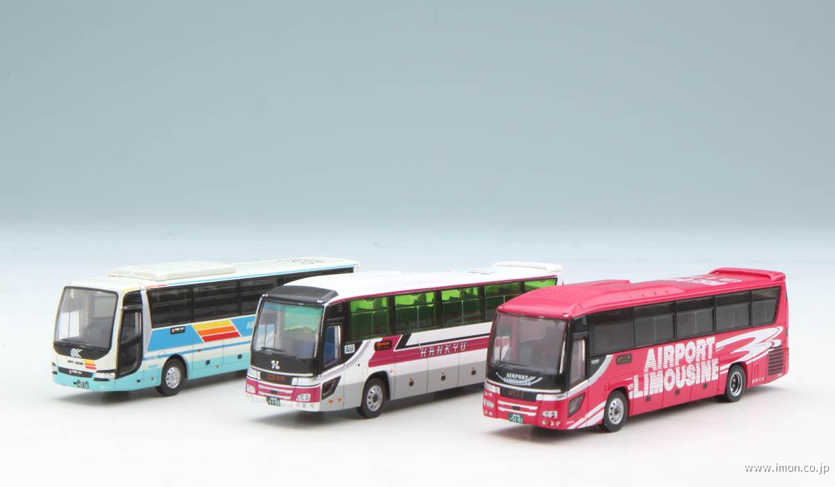 バスコレ 大阪国際空港バスセット A | 鉄道模型店 Models IMON