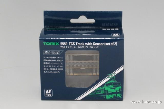 5559 TCSセンサーレールS70 | 鉄道模型店 Models IMON
