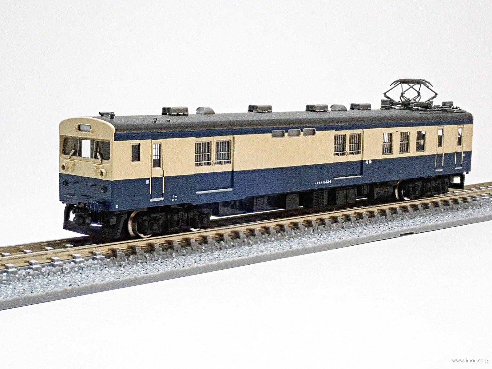 クモユニ143 スカ色 キット組立 | 鉄道模型店 Models IMON