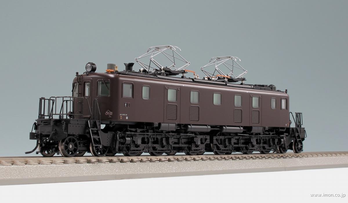 キングスホビー 国鉄 EF56 6・7号 お召機 Nゲージボディキット