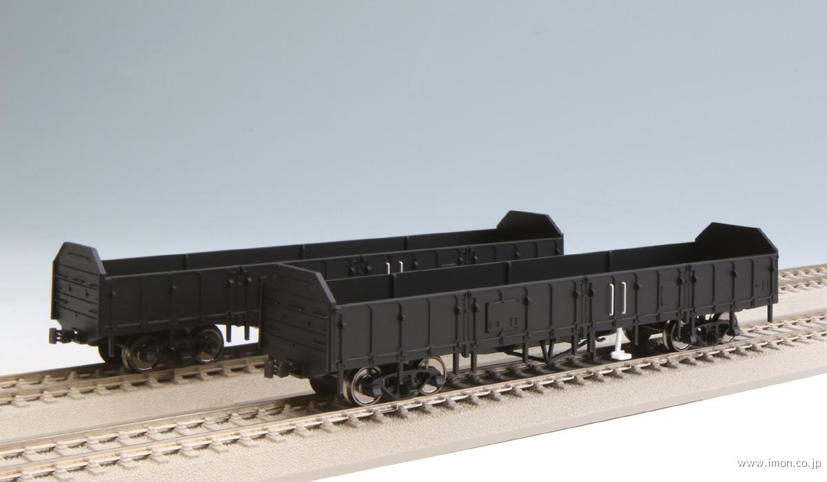 チキ7000 積荷・榴弾砲 2両 | 鉄道模型店 Models IMON