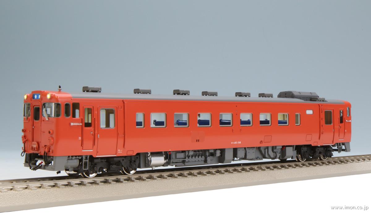 南海キハ5550形 両運車 | 鉄道模型店 Models IMON