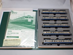 鉄道模型委託品在庫検索|MODELS IMON