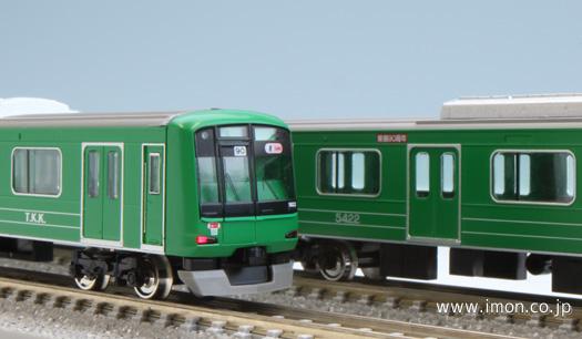東急5000系5122編成 青ガエルラッピング 8両 | 鉄道模型店