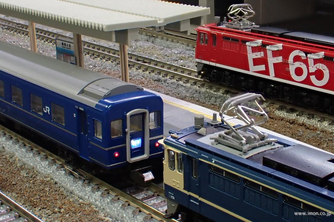 24系25形 寝台急行〔銀河〕9両 | 鉄道模型店 Models IMON