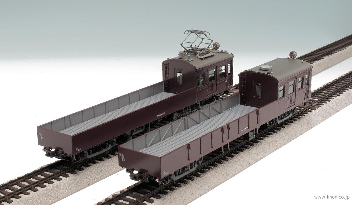 Nゲージ クモル24·クル29旧型国電配給電車2両セットA(関東型