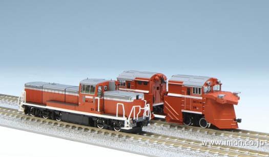 複線形両頭式ラッセルモデル＊ TOMIX 2211『DE15 1538号機』 複線形