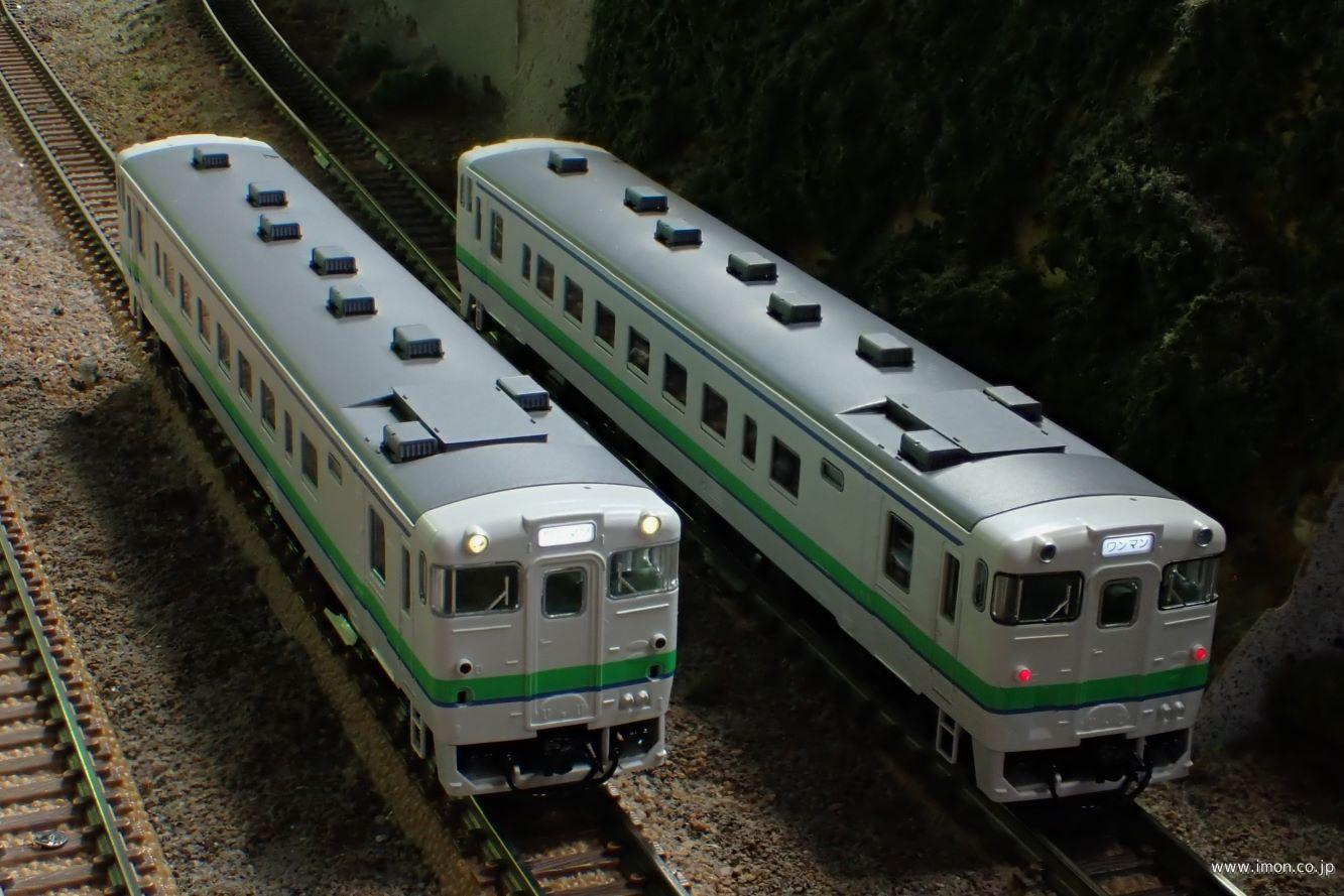 キハ40 1700（タイフォン撤去車）M | 鉄道模型店 Models IMON