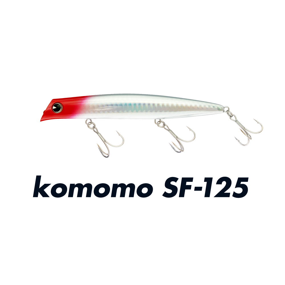 アイマ コモモ SF-125 絶版カラー4本 新品 初代 komomo komomo SF-125
