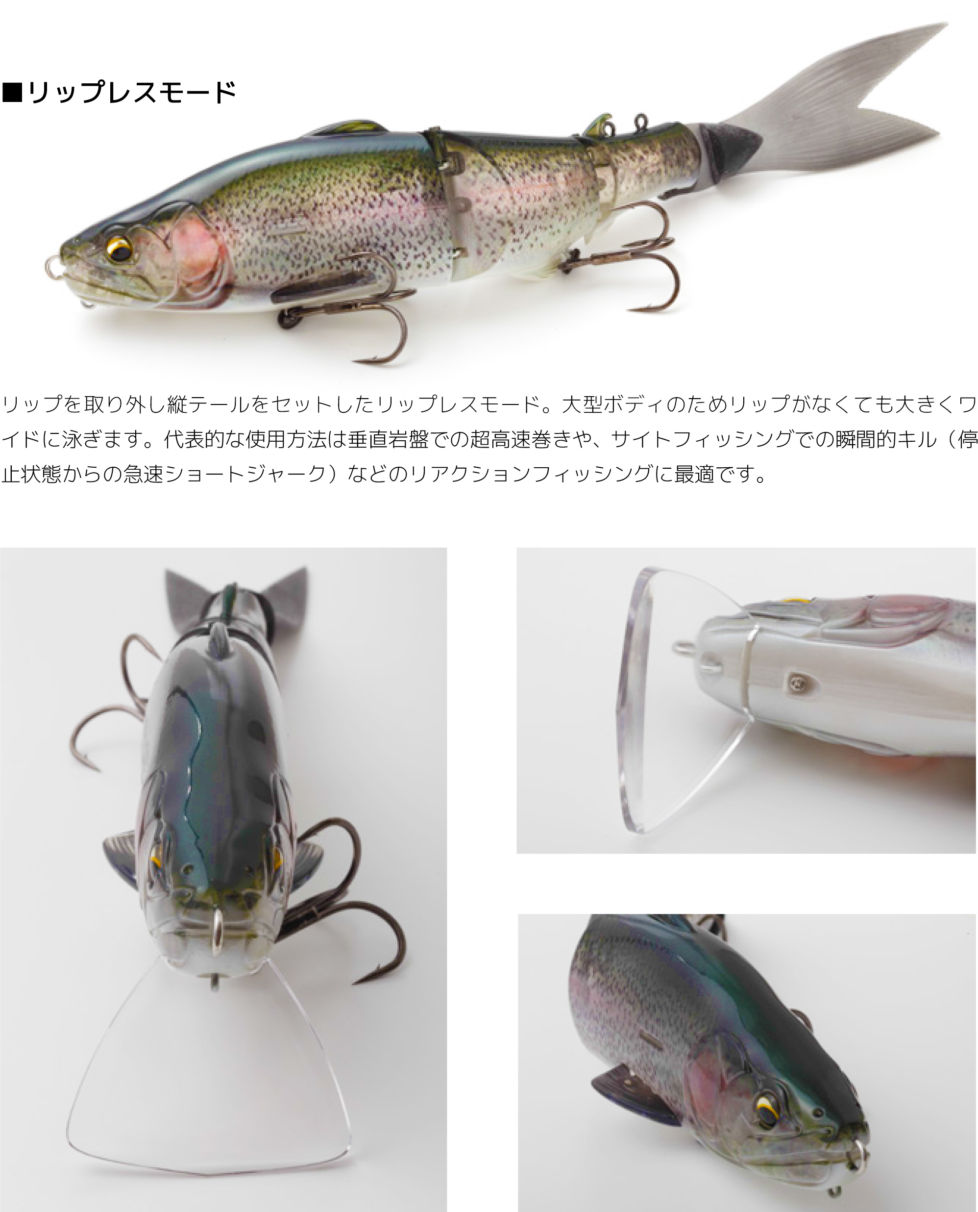 レプリケーター神龍290・WEBSTORE限定入荷！ | Top Secret | IMAKATSU