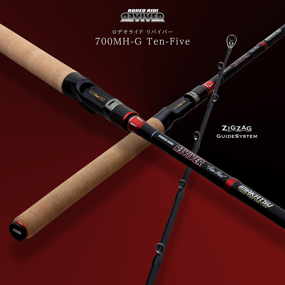 柔（10）よく剛（5）を制す | Top Secret | IMAKATSU