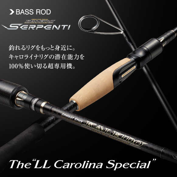 カレイド/LLキャロライナスペシャルDebut | Top Secret | IMAKATSU