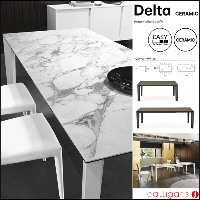 Calligaris(カリガリス)〗Delta セラミックストーン伸長式ダイニング