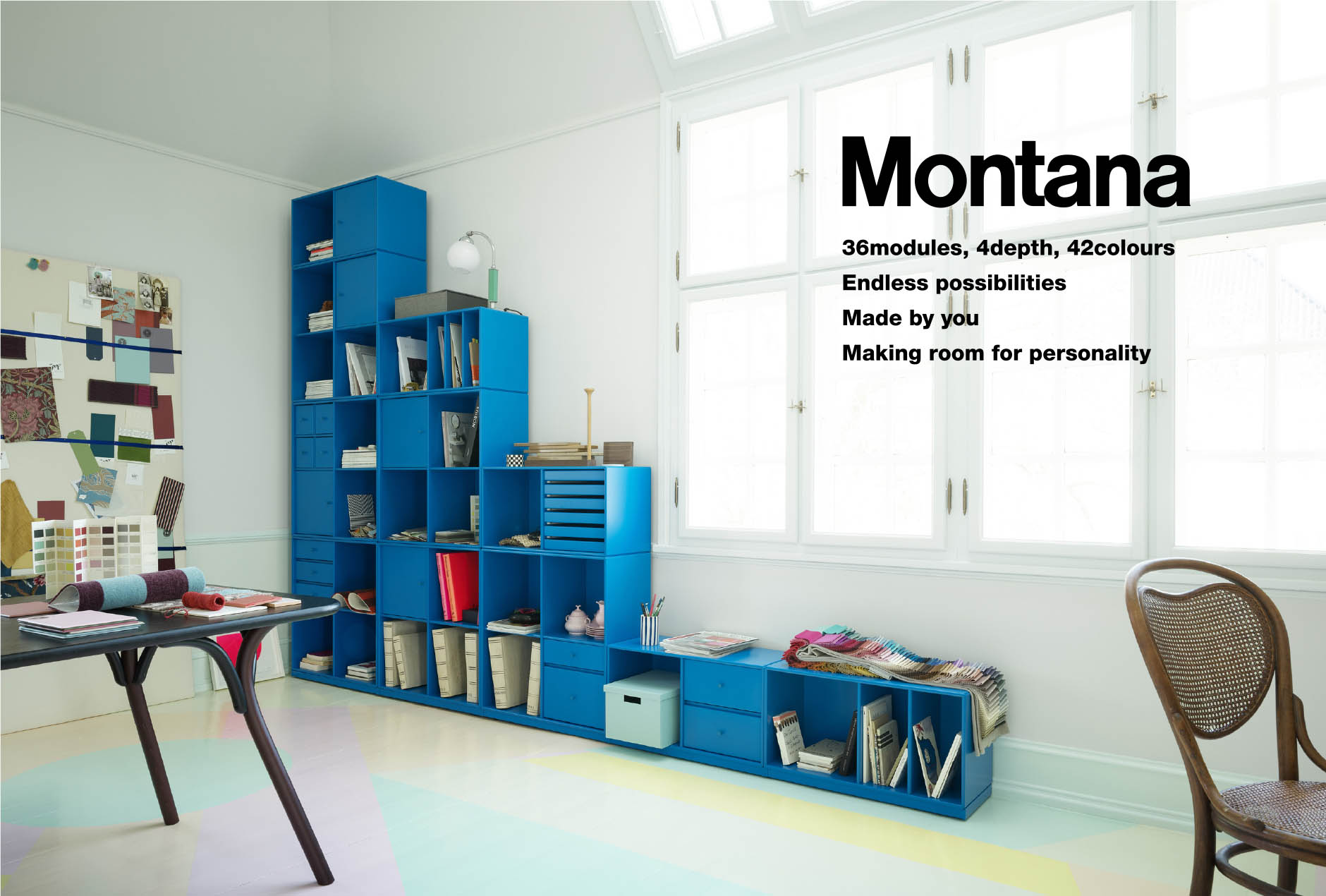 デンマークを代表するシステム収納家具「MONTANA SYSTEM SHELF