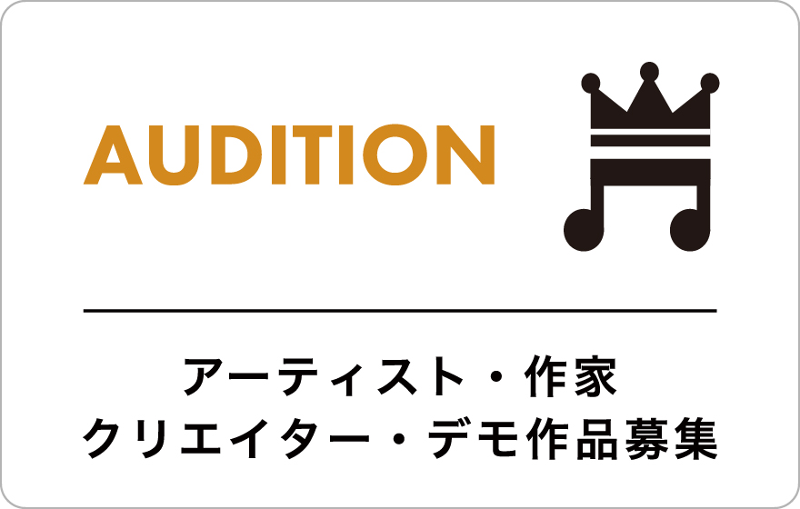 選曲・監修＝橋本徹 (SUBURBIA)×アートワーク＝藤田二郎 (FJD