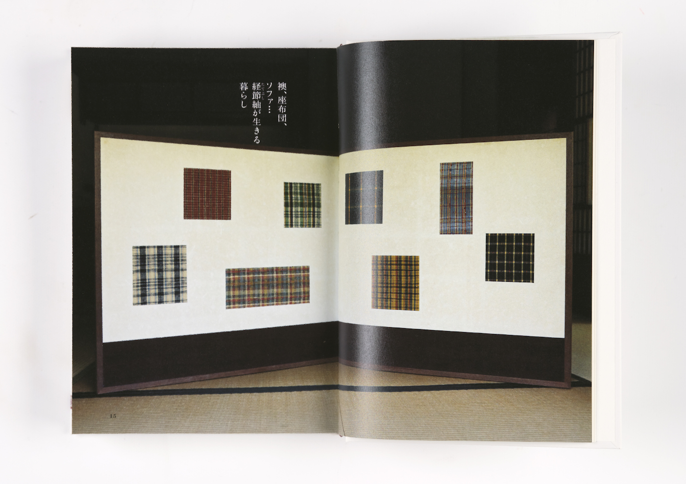 小津映画を彩った染織工芸家・浦野理一 その仕事と人生に迫る、特別な