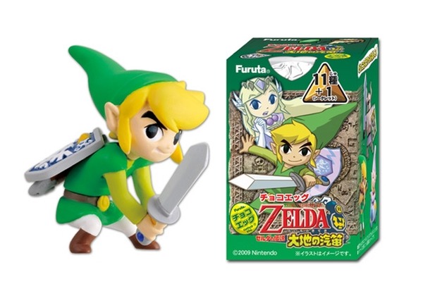 ゼルダの伝説 大地の汽笛』のチョコエッグが登場 | インサイド