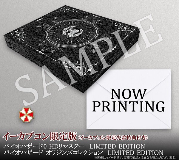 BIOHAZARD0 limited edition 特典のみ BIOHAZARD0 limited edition
