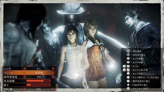 リマスター版『零 ～濡鴉ノ巫女～』10月28日発売決定！新要素「フォト