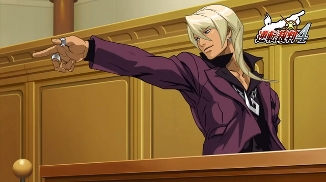 逆転裁判456 王泥喜セレクション』2024年初頭発売決定！王泥喜法介の